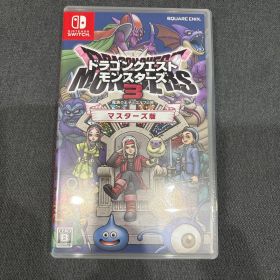 Switch ドラゴンクエストモンスターズ3 魔族の王子とエルフの旅 マスター…