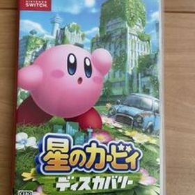 任天堂 Switch 星のカービィ ディスカバリー