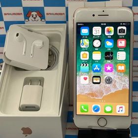 iPhone7 32GB ローズゴールド MNCJ2J/A SoftBank版SIMフリー 開封未使