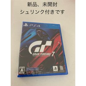 グランツーリスモ7(家庭用ゲームソフト)