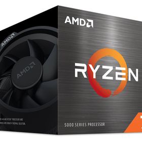 AMD Ryzen 7 5700 BOX