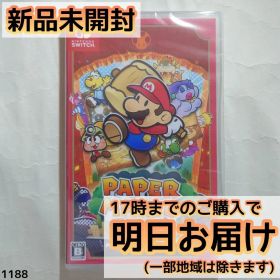 Switch ペーパーマリオRPG