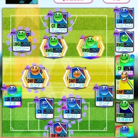 フランス代表🇫🇷67.5万‼︎ 日本代表🇯🇵60万‼︎ | サカつくRTW(ロード・トゥ・ワールド)のアカウントデータ、RMTの販売・買取一覧