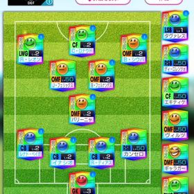 最強ﾎﾟﾙﾄｶﾞﾙ染め🇵🇹 完凸垢‼︎ | サカつくRTW(ロード・トゥ・ワールド)のアカウントデータ、RMTの販売・買取一覧