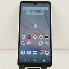 Xperia Ace II SO-41B ドコモ ホワイト 送料無料 本体 c14263 【中古】