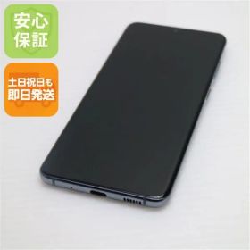 超美品 SCG01 Galaxy S20 5G コスミックグレー スマホ 白ロム 土日祝発送OK 05000