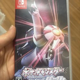 ポケットモンスター シャイニングパール