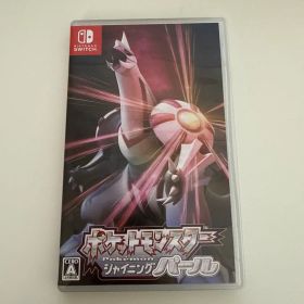 ポケットモンスター シャイニングパール