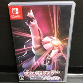 ポケットモンスターシャイニングパール