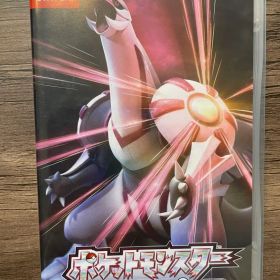 ポケモン シャイニングパール 超美品 送料無料