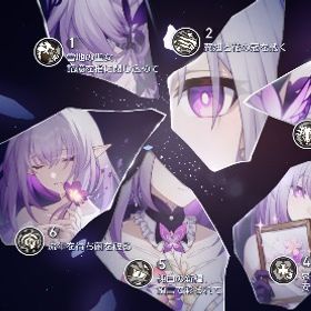 キャストリス完凸垢 | 崩壊スターレイル(崩スタ)のアカウントデータ、RMTの販売・買取一覧