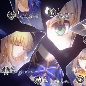 🔥期間限定🔥セイバー完凸+餅 ヒアンシー+餅 アーチャー+餅🔥 | 崩壊スターレイル(崩スタ)のアカウントデータ、RMTの販売・買取一覧