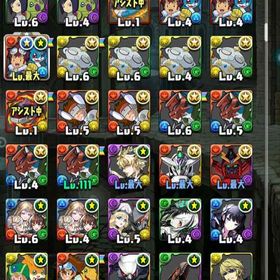 引退 石869 インペリアルドラモン、オメガモン、デジモン多数 | パズドラ(パズル＆ドラゴンズ)のアカウントデータ、RMTの販売・買取一覧