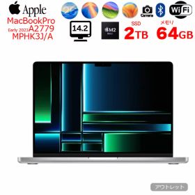 【中古パソコン】Apple MacBook Pro 14.2inch MPHK3J/A A2779 Early 2023 TouchID OS [Apple M2 Max 12コア 64GB SSD2TB 無線 BT カメラ Silver ] :アウトレット