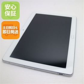 安心保証 美品 d-01K dtab シルバー 本体 白ロム