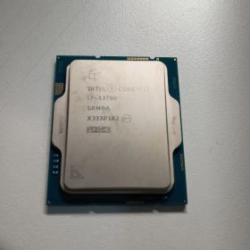intel core i7 13700