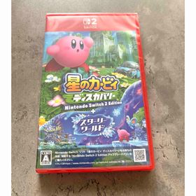 ニンテンドウ(任天堂)のSwitch2 星のカービィ ディスカバリー ＋ スターリーワールド(家庭用ゲームソフト)