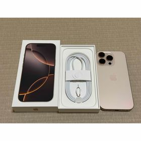 アイフォーン(iPhone)の（超美品）iPhone16pro 128GB デザートチタニウム(スマートフォン本体)