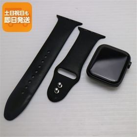 美品 Apple Watch SE 44mm GPS+Cellular スペースグレイ 即日発送 Watch Apple あすつく 土日祝発送OK