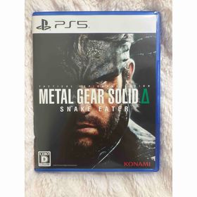 コナミ(KONAMI)のMETAL GEAR SOLID Δ SNAKE EATER メタルギアソリッド(家庭用ゲームソフト)