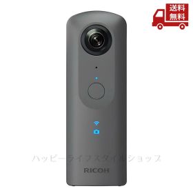 ☆ RICOH リコー THETA V メタリックグレー 360度カメラ 手ブレ補正機能搭載 4K動画 360度空間音声 AndroidOS搭載 360度撮影 ビジネスシーン 送料無料 更に割引クーポン