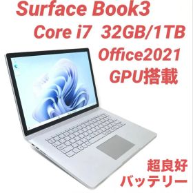 【超美品】 Surface Book3 i7 32G/1TB Office