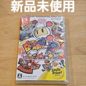 スーパーボンバーマン R 新品未使用