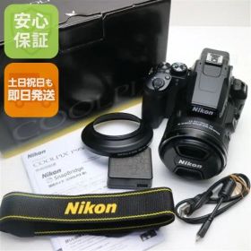新品同様 COOLPIX P950 ブラック 本体 土日祝発送OK 05000