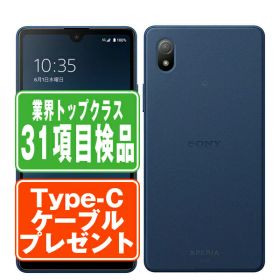 【中古】 SOG08 Xperia Ace III ブルー SIMフリー 本体 au スマホ ソニー エクスぺリア 【あす楽】 【保証あり】 【送料無料】 soga08bl6mtm