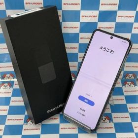即日発送可Galaxy Z Flip5 SCG23 au 256GB 極美品