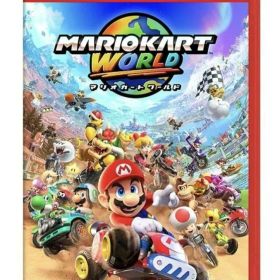 新品未開封【ニンテンドースイッチ2 マリオカート ワールド 】