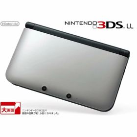 【整備済み品】 Nintendo 任天堂 ニンテンドー3DS LL シルバーXブラック バッテリー交換済み SDカードフルフォーマット済み ks