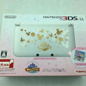 ニンテンドー Nintendo 3DS LL SPR-001 【中古】