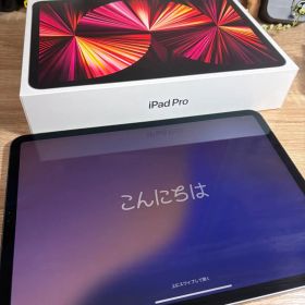 【即購入可！美品】iPadPro 11インチ 第3世代 wifiモデル128GB