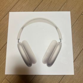 アップル(Apple)の【新品未開封】Apple AirPods Max スターライト(ヘッドフォン/イヤフォン)