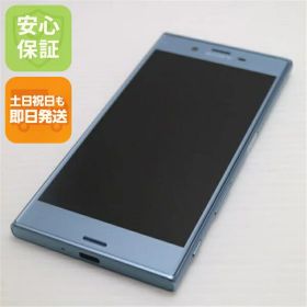 【中古】 美品 602SO Xperia XZs ブルー 安心保証 即日発送 スマホ SONY ソフトバンク 本体 白ロム 土日祝発送OK