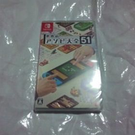 【新品Switch(スイッチ)】世界のアソビ大全51