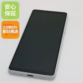 【中古】安心保証 超美品 SIMフリー Xperia 10 III Lite ホワイト 本体 即日発送 土日祝発送OK あす楽