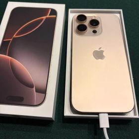 Apple iPhone 16 Pro ゴールド 本体