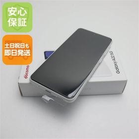 サムスン(SAMSUNG)の新品 SC-56B Galaxy A22 5G ホワイト M555(スマートフォン本体)