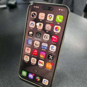 iPhone15proMAXナチュラルチタニウム 256 本体 MOFT付き