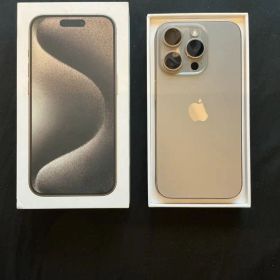 Apple iPhone 15 Pro 1TBシルバー 本体 SIMフリー