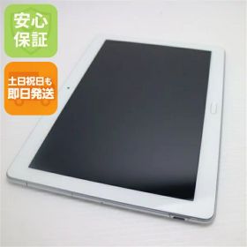 【中古】 美品 d-01K dtab シルバー タブレット 中古本体 白ロム 中古 タブレット DoCoMo HUAWEI 土日祝発送OK