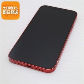 美品 SIMフリー iPhone12 128GB レッド 即日発送 スマホ 白ロム Apple あすつく 土日祝発送OK