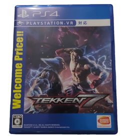 バンダイナムコエンターテインメント(BANDAI NAMCO Entertainment)の鉄拳7（Welcome Price!!）(家庭用ゲームソフト)