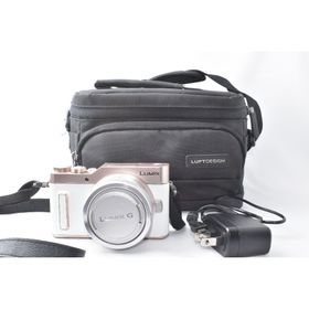 Panasonic LUMIX DC-GF10 ホワイト レンズキット(ミラーレス一眼)