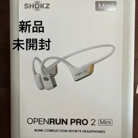 SHOKZ OPENRUN PRO 2 Mini 大迫傑モデル