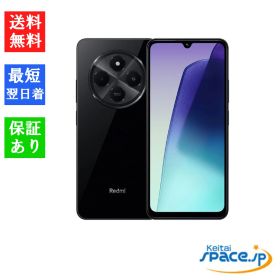 [Quality Shop]未開封Redmi 14C 128GB Black