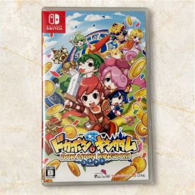 ドカポンキングダム コネクト Switch版