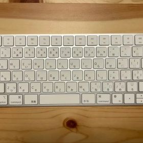 Magic Keyboard with Lock Key-JIS A2450